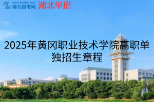 默認(rèn)標(biāo)題__2025-11-09+16_54_55