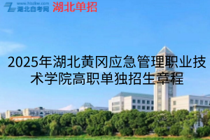 默認(rèn)標(biāo)題__2025-11-10+17_13_35 默認(rèn)標(biāo)題__2025-11-10+17_13_35