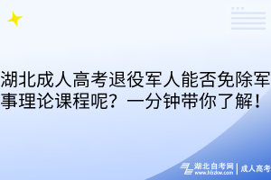 默認(rèn)標(biāo)題__2025-11-17+16_22_51 默認(rèn)標(biāo)題__2025-11-17+16_22_51