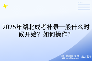 默認(rèn)標(biāo)題__2025-11-30+17_23_51