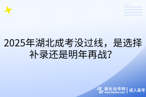 默認(rèn)標(biāo)題__2025-12-02+14_27_08