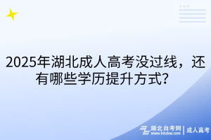 默認標題__2025-12-02+14_36_41