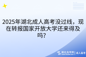 默認(rèn)標(biāo)題__2025-12-02+14_38_45