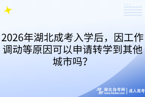 默認標題__2025-12-04+11_45_10 默認標題__2025-12-04+11_45_10