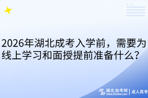 默認(rèn)標(biāo)題__2025-12-04+11_58_49