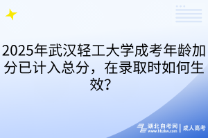 默認標題__2025-12-05+17_21_40 默認標題__2025-12-05+17_21_40