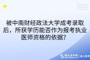 默認(rèn)標(biāo)題__2025-12-12+16_09_23 默認(rèn)標(biāo)題__2025-12-12+16_09_23