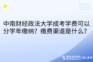 默認(rèn)標(biāo)題__2025-12-13+17_20_47 默認(rèn)標(biāo)題__2025-12-13+17_20_47