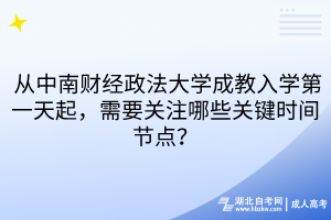 默認(rèn)標(biāo)題__2025-12-15+16_50_49 默認(rèn)標(biāo)題__2025-12-15+16_50_49