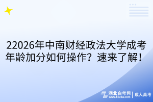 默認標題__2025-12-16+16_52_58