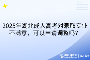 默認標題__2025-12-19+17_33_50 默認標題__2025-12-19+17_33_50