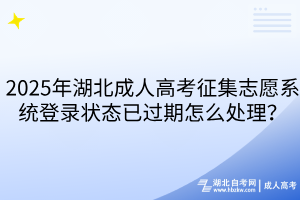 默認標題__2025-12-24+16_28_53