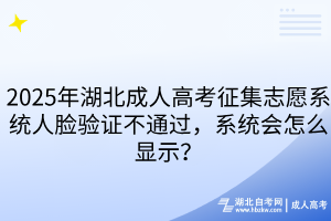 默認(rèn)標(biāo)題__2025-12-24+16_30_26