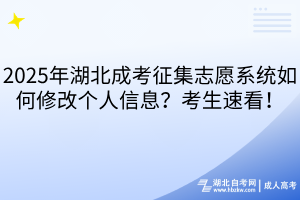 默認標題__2025-12-24+17_02_55