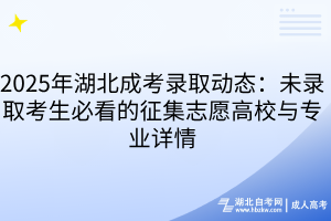 默認(rèn)標(biāo)題__2025-12-29+17_01_07