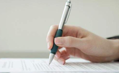 湖北成人高考語文作文素材摘抄