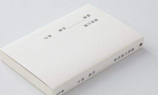 武漢科技大學(xué)成人高考報(bào)考條件有哪些？