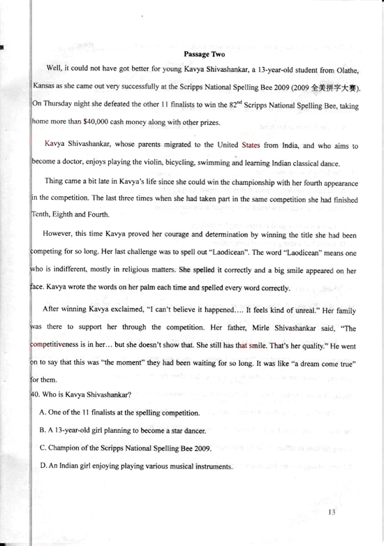 2010年成人高考專升本英語試題及答案