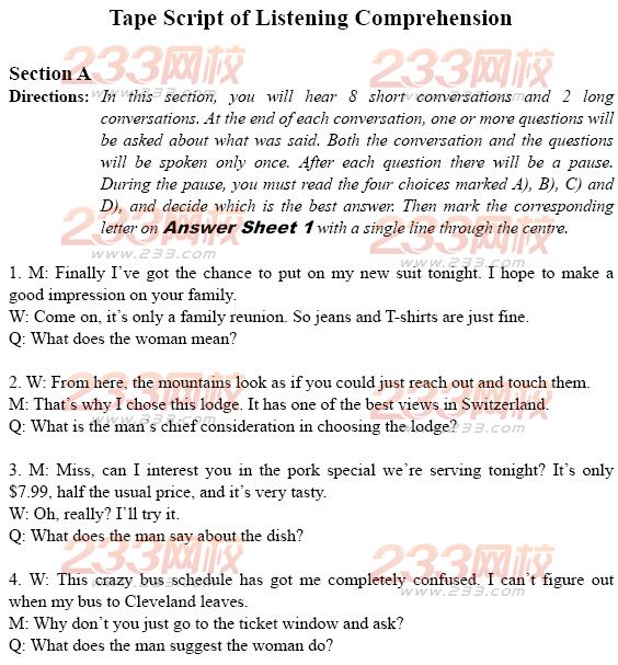 大學英語四級考試樣題及答案:聽力理解