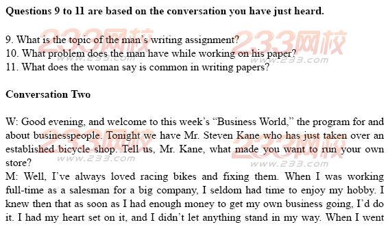 大學英語四級考試樣題及答案:聽力理解