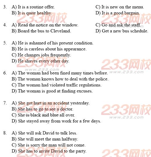 大學英語四級考試樣題及答案:聽力理解