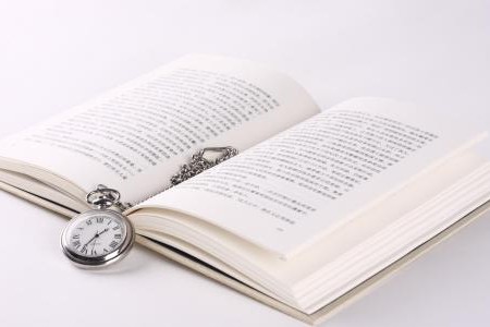 2020年湖北汽車工業(yè)學(xué)院普通專升本《高等數(shù)學(xué)》考試大綱