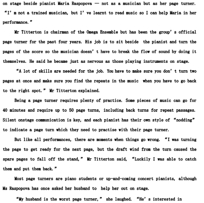 2021年湖北高考英語試卷真題及參考答案（官方詳細版）