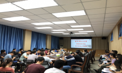 武漢理工大學(xué)繼續(xù)教育學(xué)院召開自學(xué)考試工作會(huì)議