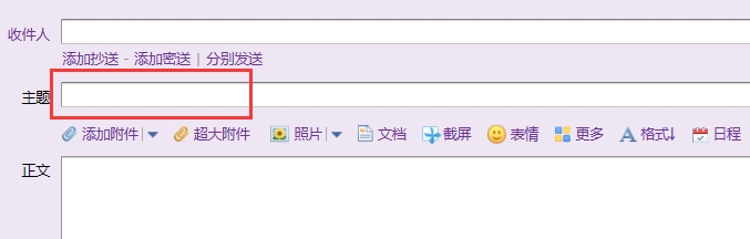 湖北汽車工業(yè)學(xué)院科技學(xué)院2021年專升本補錄工作提示（二）