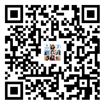 中南財經政法大學自考交流群